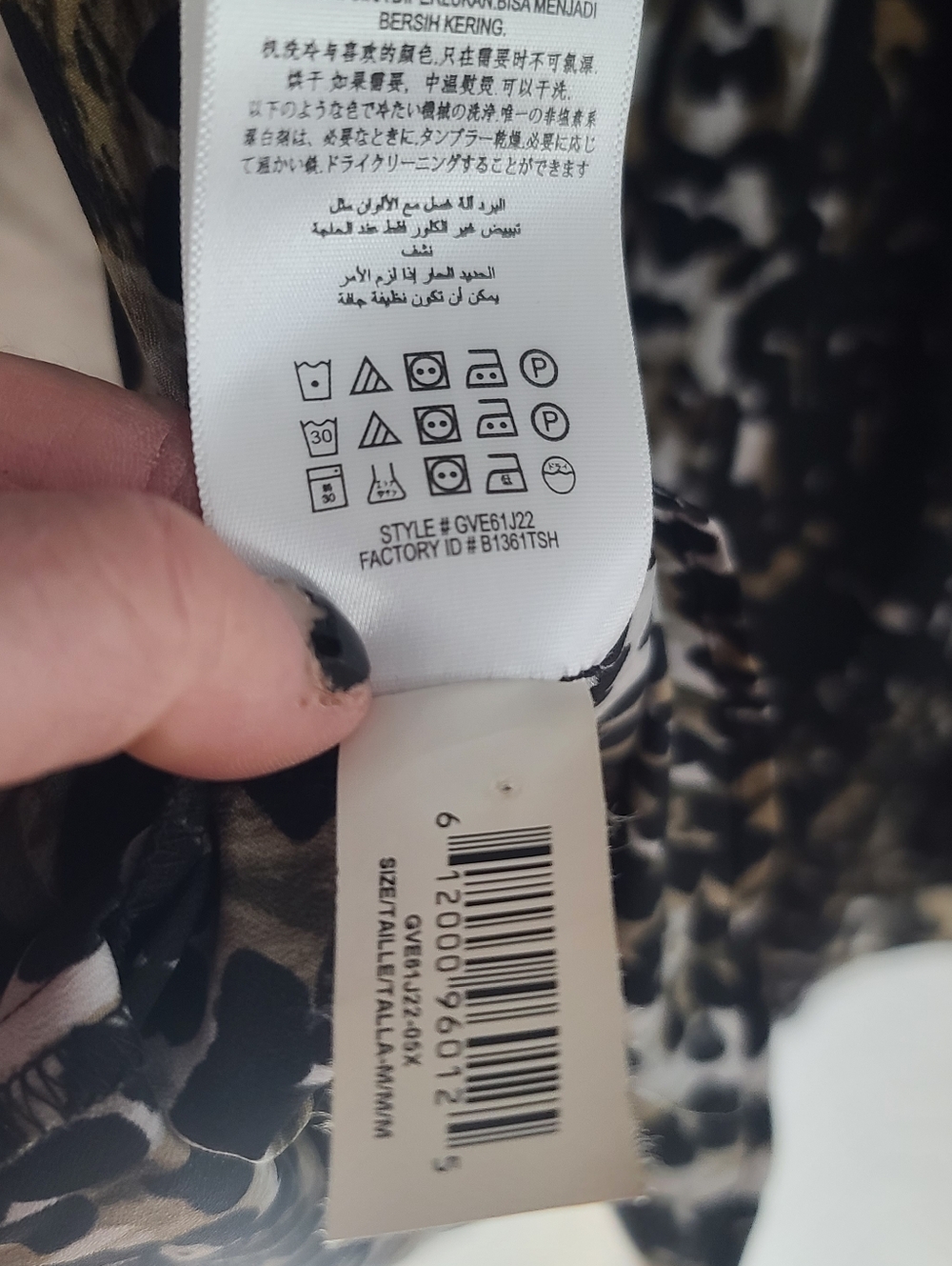 BCBGeneration Leopard Print Long Sleeve Shirt Dress - Picture 4 of 5
